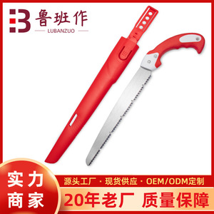 SK5 Alloy Steel <b>Saw</b> Blade 280mm Three Side Ground Teeth For Wood Cutting - Product Image 4