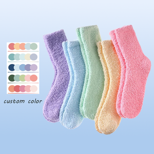 Chất Lượng Cao Biểu Tượng Tùy Chỉnh Màu Sắc Vớ Bán Buôn Ấm Ấm Cúng Dày Mùa Đông Phụ Nữ Vớ Mềm Nhà Ngủ Mờ Vớ - Product Image 1