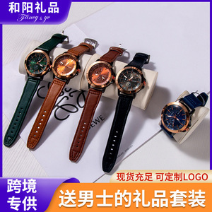 Raglan Quartz <b>Watch</b> Analog Chronograph 13mm Stainless Steel Buckle Men's Business Style - Product Image 5