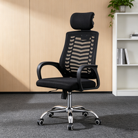 Chaise de bureau ergonomique à dossier haut pour cadre et personnel, idéale pour le travail sur ordinateur