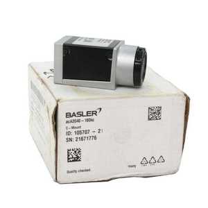 กล้องสแกนพื้นที่ Basler AcA2040 180kc ความละเอียด 2 ล้านพิกเซล สำหรับงานอุตสาหกรรม ผลิตในเยอรมนี - Product Image 4