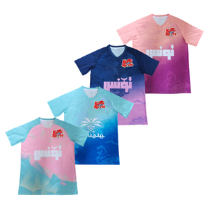 Venta caliente 2025 26 Túnez Nueva Camiseta de manga corta transpirable deportiva de alta calidad con números impresos y logotipo Camiseta de fútbol - Product Image 1