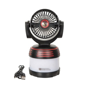 2 in 1 lanterna del ventilatore - Product Image 1
