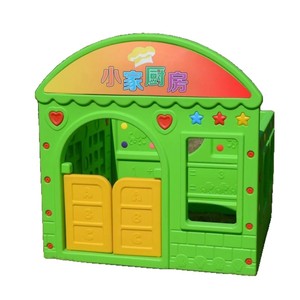 Children's Playhouse Kindergarten Fire Station Fast Food Restaurant <b>Post</b> <b>Office</b> Beauty Salon Home Kitchen Supermarket Hospital - Product Image 1
