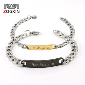 ZOGXIN Couple <b>Bracelet</b> Stainless Steel His Always Hers Forever Engraved Chain Link Jewelry Gift <b>Set</b> - Product Image 1