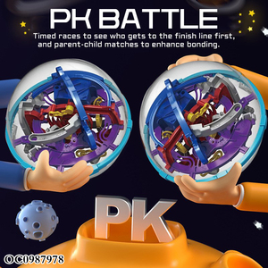 Rompecabezas de aprendizaje de plástico espacio 3D bola laberinto juego juguetes educativos para niños - Product Image 3