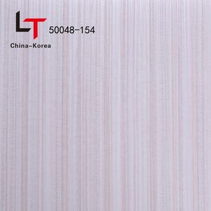 <span class=keywords><strong>Transfert</strong></span> de film plafonnier en pvc couleur bois, 10 m - Product Image 2