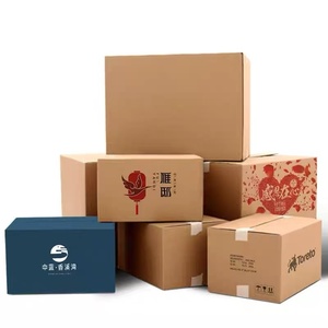 Cajas de cartón reciclables de embalaje cajas móviles marrones Kraft respetuosas con el medio ambiente - Product Image 1