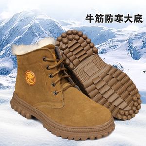 Bottes d'hiver pour hommes, doublées de laine épaisse, antidérapantes, pour le travail en extérieur - Product Image 4