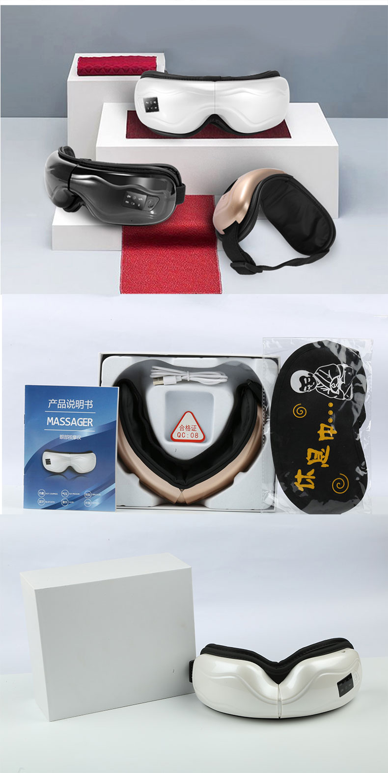 Intelligent Smart Cover Hot Heat Air Compress Heated Glasses Eye Relief Care Massage Relax Tool Machine Massager For Dry Eyes