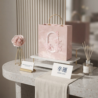 Caja de Regalo de Lujo Personalizada Estilo Europeo con Asa Metálica, Empaque Elegante con Ventana Floral en Relieve para Marca de Boutique