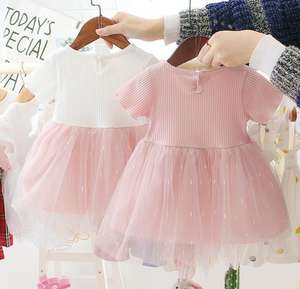 Robes pour filles de style coréen, mode décontractée, dentelle fantaisie, fleurs, robe pour bébé et enfant - Product Image 6