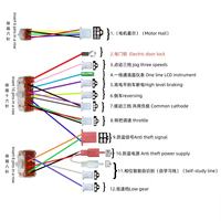 Contrôleur à onde sinusoïdale 12MOSFET 48V/60V/72V 35A-50A 1500W pour Vélo Électrique, Trottinette, Tricycle, VTT, Motoneige, Cyclomoteur, Buggy, Pièces DIY