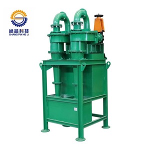 Shangpin Smax250GX ทรายพายุไซโคลนกรองไฮโดรไซโลน - Product Image 1