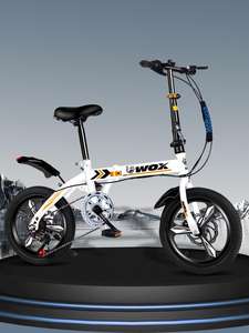 Mini vélos pliants - 14/16/20 pouces, vélos portables <span class=keywords><strong>ultra</strong></span>-légers à vitesse variable avec frein à disque pour hommes, femmes et étudiants - Product Image 4