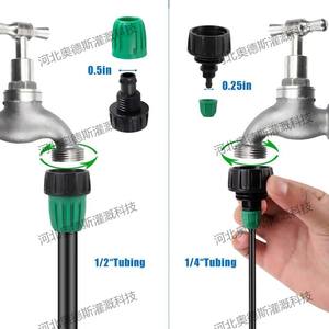 Kit d'irrigation goutte à goutte 8 20 30 mètres, design à barre de verrouillage noire, pour plantes de jardin et de balcon, système d'arrosage automatique - Product Image 4