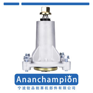 Axe de tondeuse à gazon 587126105 A10124, pièce de rechange modèle européen - Product Image 2