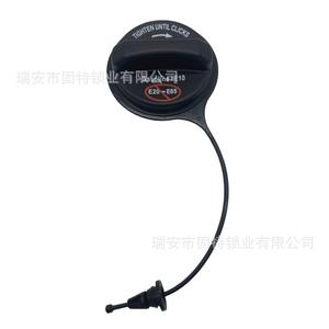 Sello de tapa de tanque de combustible Ford AC2Z-9030-A para E350 F53 F59, material ABS sin bloqueo, color negro - Product Image 4