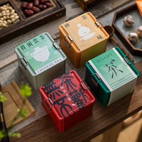Boîte à thé en fer blanc ronde personnalisée avec logo et marquage à chaud, capacité 50ml-330ml, couleurs vert, rouge, orange, vente en gros