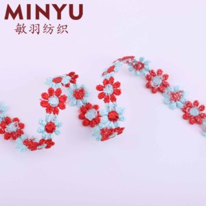 Multicolore margherita ricamato in acqua Bellis Perennis colorato pizzo Magritte rifilatura per la casa tessile pizzo decorativo - Product Image 3