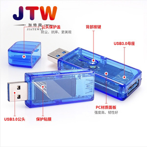 JTW AT35 USB <b>Battery</b> Capacity <b>Tester</b> 0-24V Voltage Current Meter For Li-ion <b>Battery</b> Testing - Product Image 2