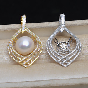 S925 Silver Pendant DIY <b>Pearl</b> Accessories 16-17 Empty Holder Bottom Concealer for Semi-Finished Products <b>Loose</b> <b>Pearls</b> - Product Image 1