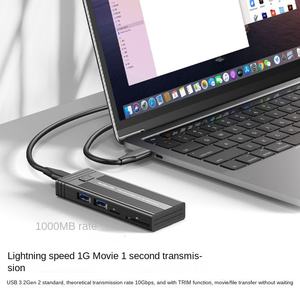 新しい外付けハードドライブエンクロージャーUSB3.2 4 in 1、HUBカード読み取りSSD M.2 NVMEハードドライブエンクロージャー - Product Image 3