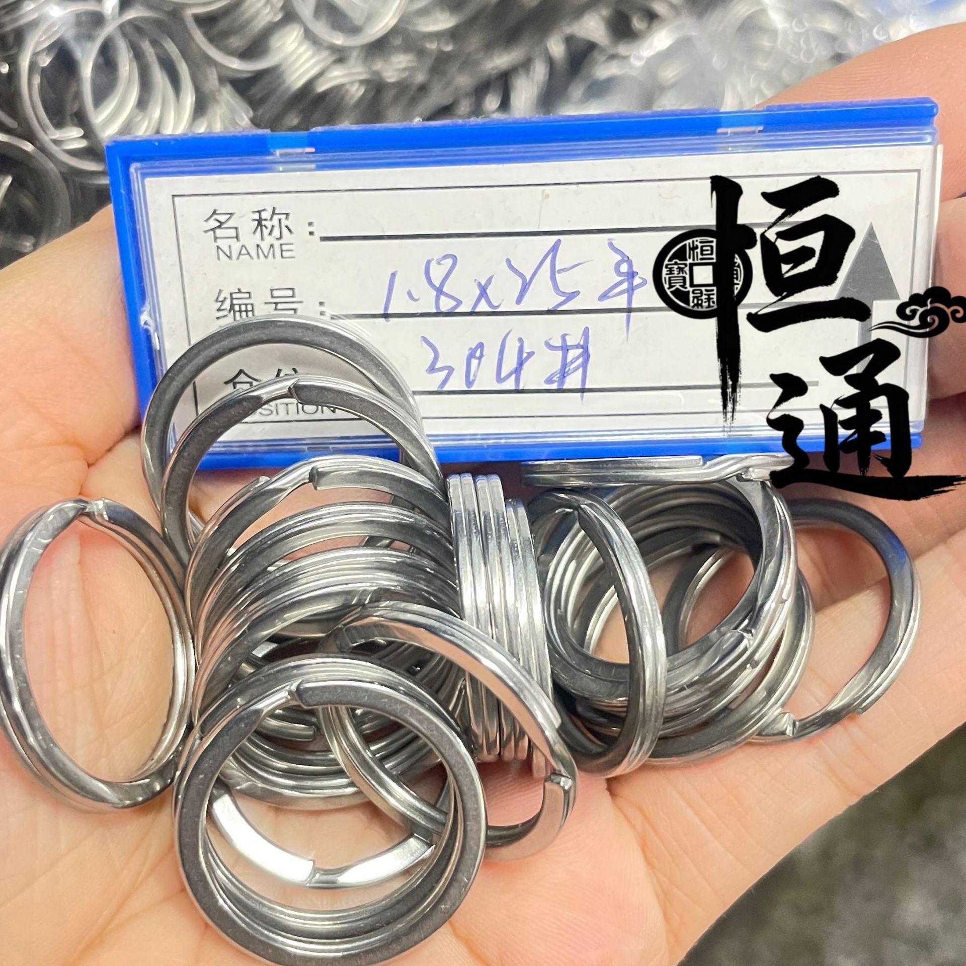 304 flat bezel 1.8*25MM