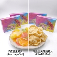 Crispy Prawn Cracker 175g/170g X 30 Emballage sous vide |   Chips de crevettes Halal BRC prêtes à frire pour l'hôtellerie-restauration