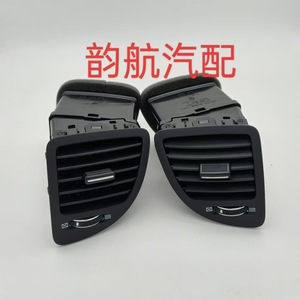 Kia Sportage ชุดช่องระบายอากาศ97480 1F000WK 97490 1F000WK คลิปบนพลาสติกสำหรับ Hyundai Kia - Product Image 1