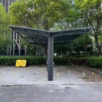 Abri de voiture moderne portable en Y à double emplacement, finition thermolaquée, conception étanche, places de stationnement extérieures gauche/droite