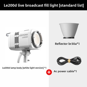 Godox LE200/300/600W Lumière d'appoint bicolore pour diffusion en direct avec contrôle DMX/télécommande pour la photographie vidéo professionnelle et les présentateurs - Product Image 6