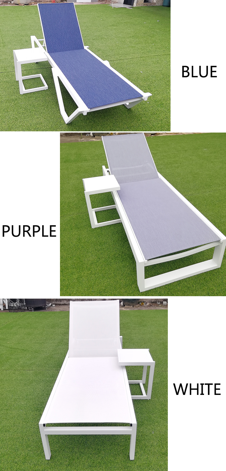 露台铝制沙滩家具太阳椅躺椅户外浅蓝色游泳池椅子花园休息室