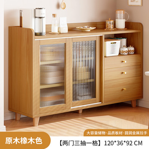 <strong>Retro</strong> Rural Kitchen Storage Cabinet Sliding Door <strong>Sideboard</strong> for Meal Preparation Wall-Mounted Tea Cabinet Living Room - Product Image 5