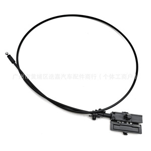 Honda Hood <b>Lock</b> <b>Cable</b> 74131-TLA-A01 For Cr-V Breeze 2018-2022 Replacement Part - Product Image 5
