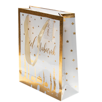 Grand sac cadeau en papier blanc doré de luxe 31x25x10cm pour la fête islamique musulmane Eid Mubarak, décoration pour la fête de l'Eid