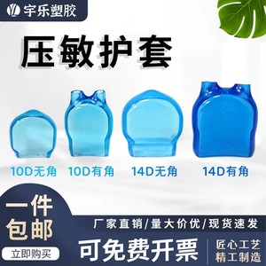 ปลอกหุ้มสายไฟ PVC ยี่ห้อ Yule Plastics ขนาด 10D 14D ป้องกันไฟลุก สีฟ้า รูปทรงครึ่งวงกลม สำหรับป้องกันสายเคเบิล - Product Image 5
