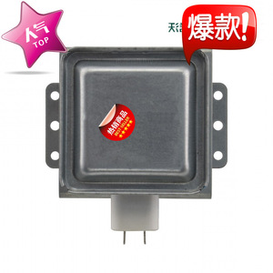 Composant chauffant pour four à micro-ondes, pièce détachée pour four à micro-ondes M24FB-610 - Product Image 2