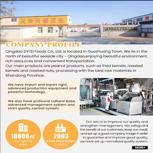 Graines de <span class=keywords><strong>citrouille</strong></span> douces brillantes de haute qualité en gros avec des coquilles disponibles pour la personnalisation - Product Image 5