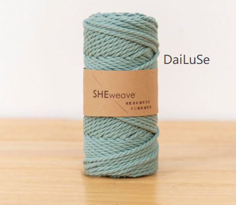 Dailuse