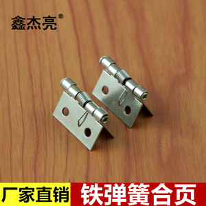 บานพับเหล็กสปริง 25x30x0.8 มม. แบบติดตั้งบนพื้นผิวสำหรับประตูตู้ - Product Image 4