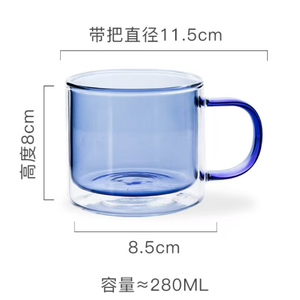 Verre à double paroi en borosilicate de haute qualité avec logo personnalisé, 300 ml, pour café, latte, thé, tasse personnalisée - Product Image 5