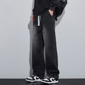 <span class=keywords><strong>Jeans</strong></span> da <span class=keywords><strong>Uomo</strong></span> <span class=keywords><strong>con</strong></span> <span class=keywords><strong>Elastico</strong></span> <span class=keywords><strong>in</strong></span> <span class=keywords><strong>Vita</strong></span> e Coulisse, <span class=keywords><strong>Jeans</strong></span> Elasticizzati a Gamba Dritta e Vestibilità Comoda per Giovani - Product Image 6