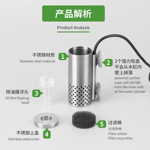 طاقة USB لخزان حوض السمك الصغير اسطوانة مياه صغيرة مع مضخة داخل خزان نظيف على المكتب - Product Image 6