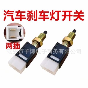 JIangling อะไหล่ X5 X9 X8อะไหล่สำหรับรถกระบะ SC 038 - Product Image 3