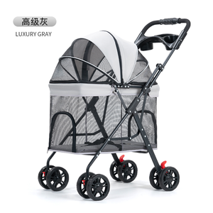 <b>Pet</b> Stroller With 4 Wheels Breathable Mesh Foldable Lightweight <b>Carrier</b> For Dogs All Season Use - Product Image 3