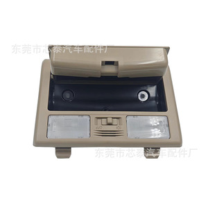 ไฟส่องแผนที่ภายในรถยนต์โตโยต้า ไฮลักซ์ ปี 2012-2014 รุ่น 81260-0K020-E1 ชิ้นส่วนแผง ABS - Product Image 4