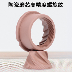 Molinillo de café eléctrico, mecanismo de cerámica blanca, portátil, mini, para uso en el hogar y la oficina - Product Image 4