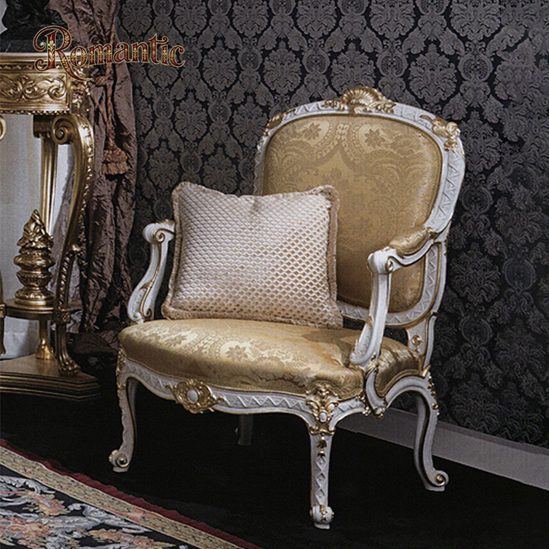 armchair