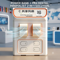 Estación de Carga 2 en 1 de Autoservicio para Alquiler de Ventiladores Compartidos y Power Banks, Ideal para Bares, Discotecas y Eventos - ¡Lo Más Vendido de 2026!